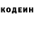 Cocaine VHQ Cofia Sergeenko