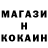 АМФЕТАМИН 97% Anastasy N