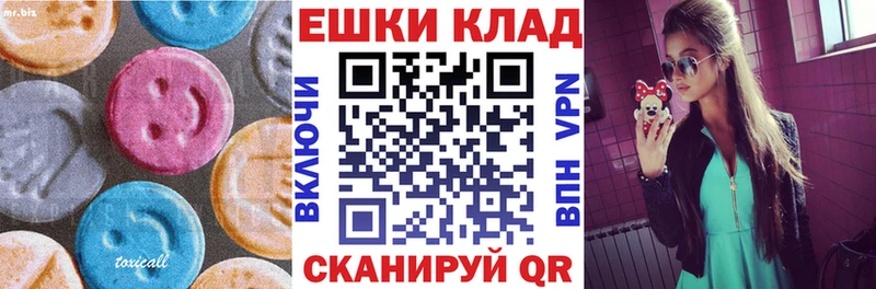 Экстази louis Vuitton  Купить  Междуреченск 