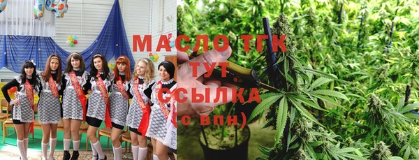 твердый Нея