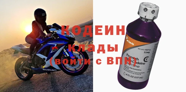 мдма Надым