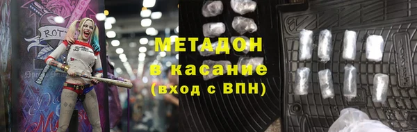2c-b Нефтегорск