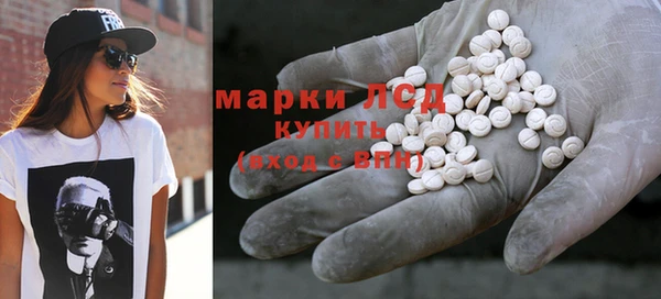 мдма Надым