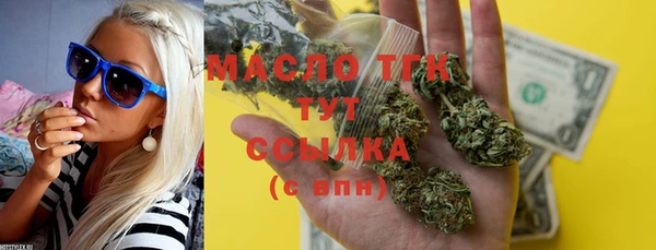 твердый Нея