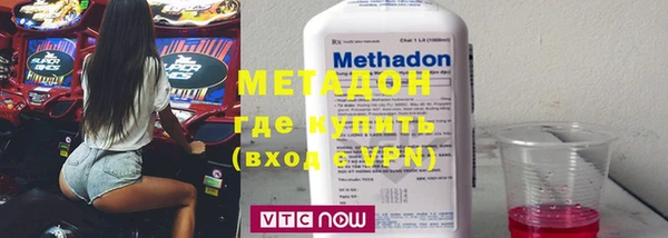 2c-b Нефтегорск