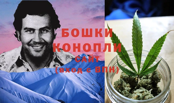 мдма Надым