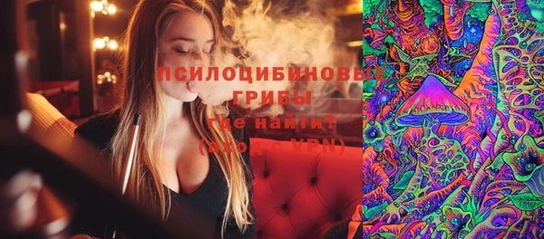 эйфоретик Наволоки