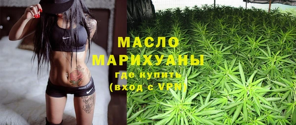 мдма Надым