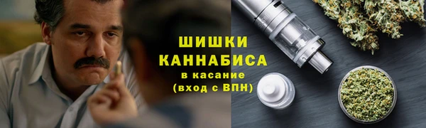 эйфоретик Наволоки