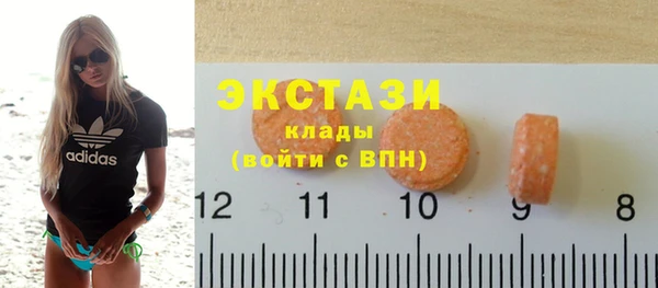 мдма Надым