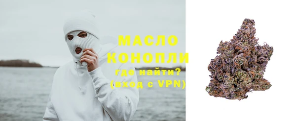 эйфоретик Наволоки