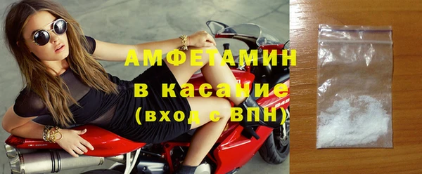 твердый Нея