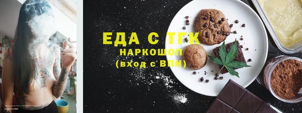 2c-b Нефтегорск