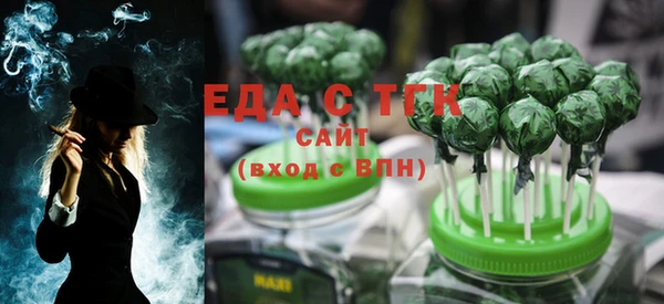 2c-b Нефтегорск