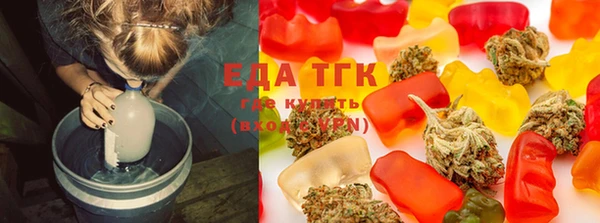 стафф Навашино